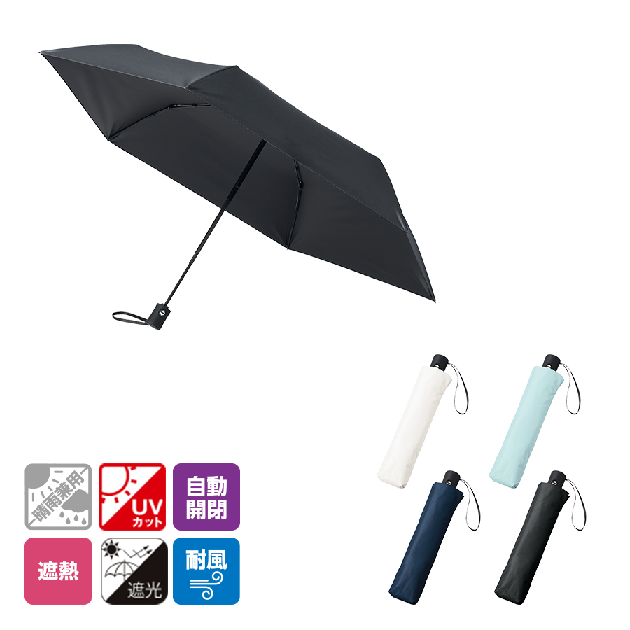 新着ノベルティ