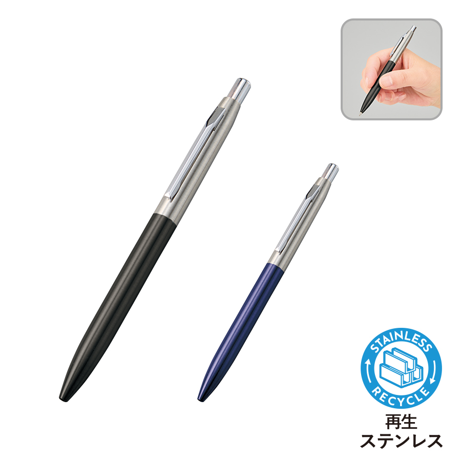 新着ノベルティ